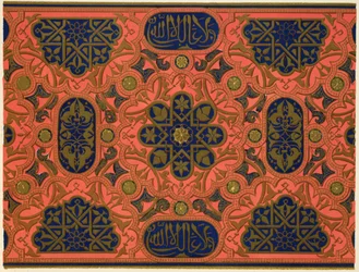 Moresque Ornament from 